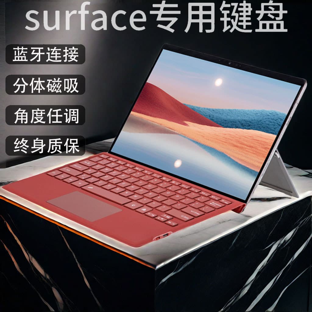 Compatible with Microsoft Surface Pro 8 Keyboard Pro 7/3/4/5 Bluetooth Backlit Wireless Magnetic GO Bluetooth Keyboard