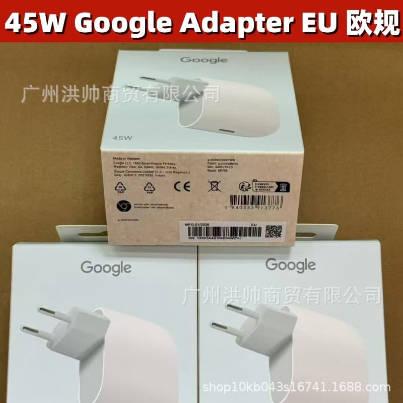 Google Phone Charger Compatible with Google Pixel 9/8p Fast Charging Head PD45W Cross-Border EU Adapter