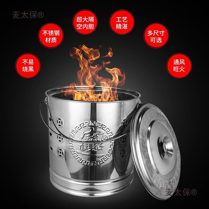 Emperor's Realm High-Quality Stainless Steel Paper Burning Bucket, Indoor Gold Ingot Furnace for Home Use