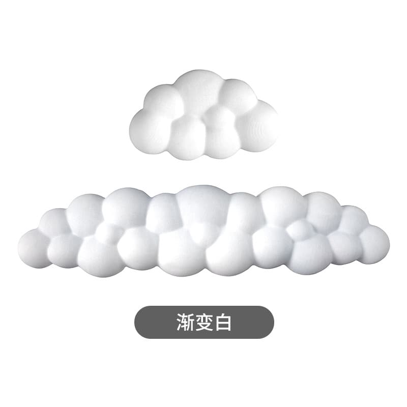 Gradient Cloud Mouse Pad with Foam Keyboard Wrist Rest, Silicone Keyboard Palm Rest Office Desk Pad Wrist Support
