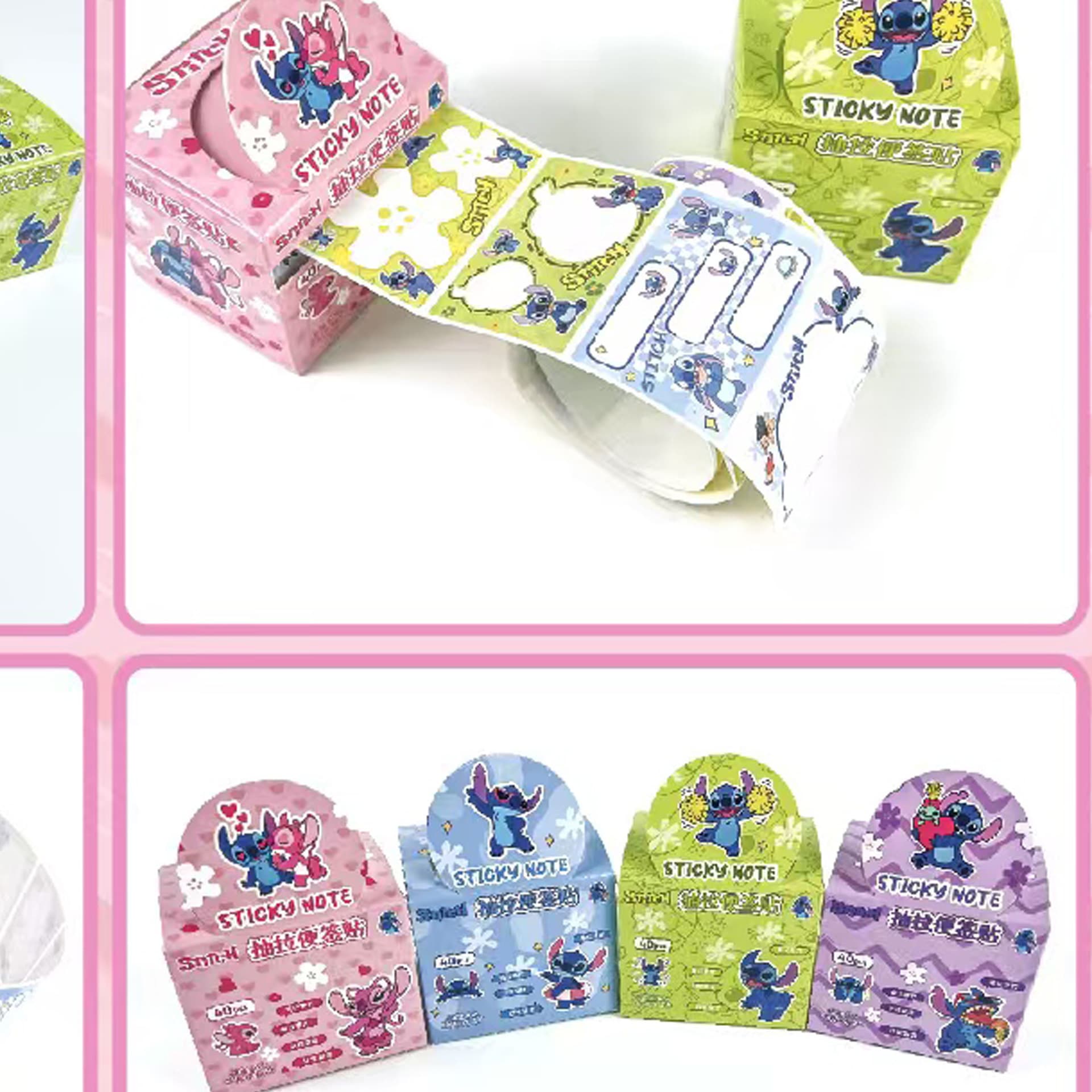 New Stitch Pull-Out Sticky Notes Creative Cute Stitch Message Stickers Scrapbook Material DIY Decals