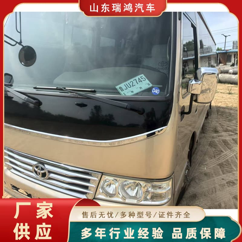 Electric door minibus, old model Toyota Coaster bus, business vehicle, year-round export medium-sized 19-23 seater bus