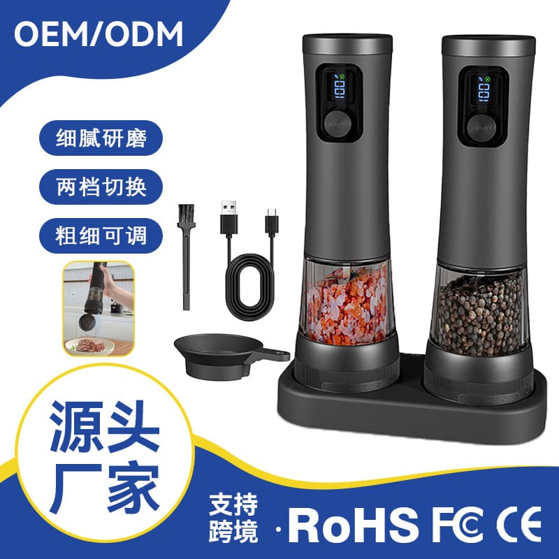 Electric Pepper Grinder, Adjustable Coarseness for Sea Salt and Peppercorns, Automatic Spice Jar, Portable Kitchen Food Container