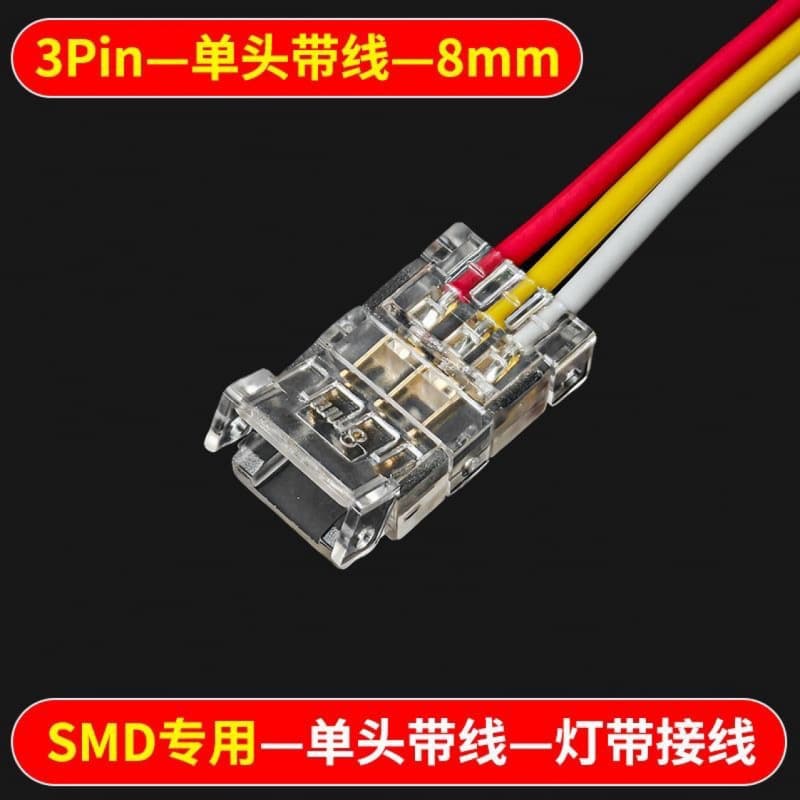 SMD LED Strip Solderless 3-Wire Connector Clip LED Strip Accessories Connector Terminal Wire Clip Adapter Clamp