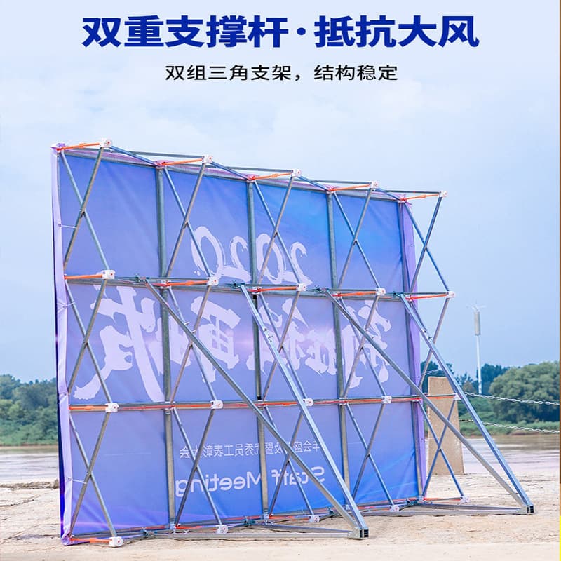 Outdoor Wind-resistant Pull-up Display Stand Foldable Display Stand Signing Wall Printed Cloth Truss Background Wall Outdoor Advertising Wall