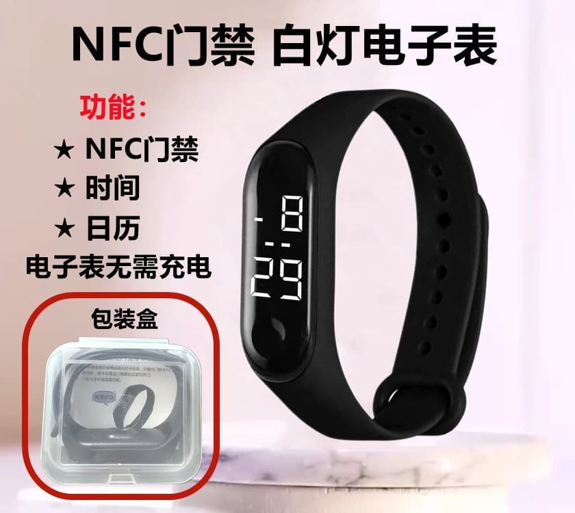 Waterproof NFC Access Control 115plus Smart Bracelet Heart Rate Blood Pressure Blood Oxygen Sports Pedometer Cross-border Health Bracelet
