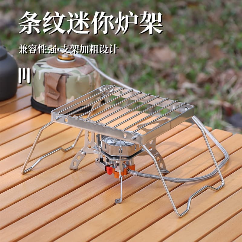 Outdoor Foldable Portable BBQ Grill with Stainless Steel Rack, Grill Pan, and Kettle Holder Mini Striped Grid