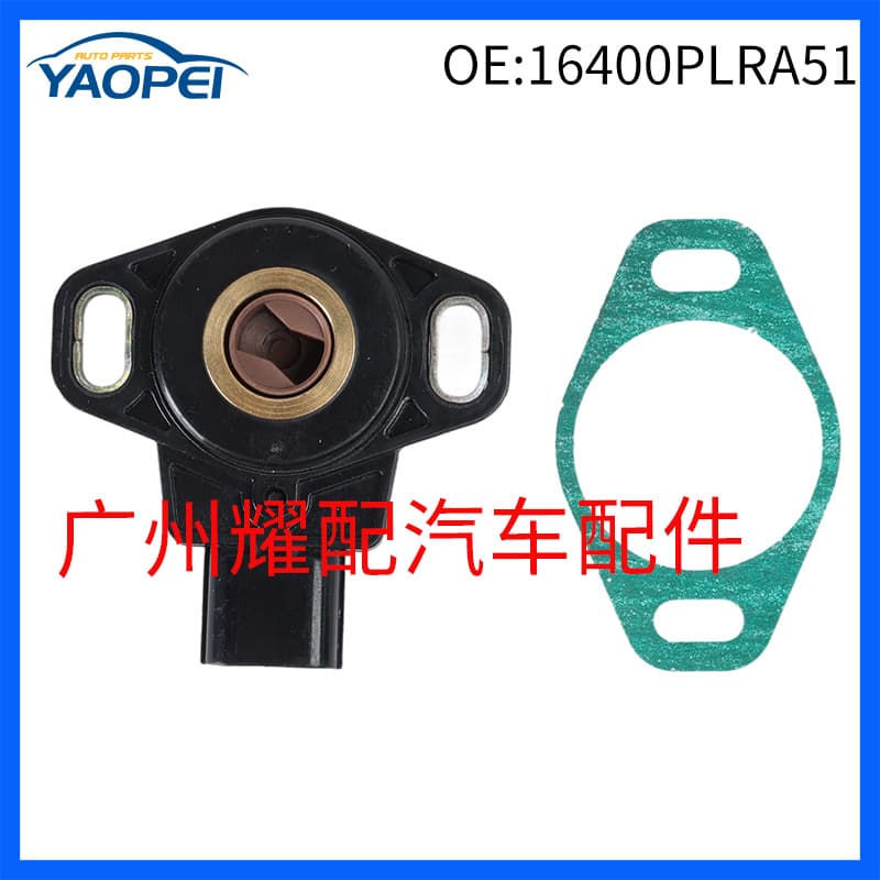 16400PLRA51 is suitable for the 2002-2006 Honda CRV Accord throttle and throttle position sensor