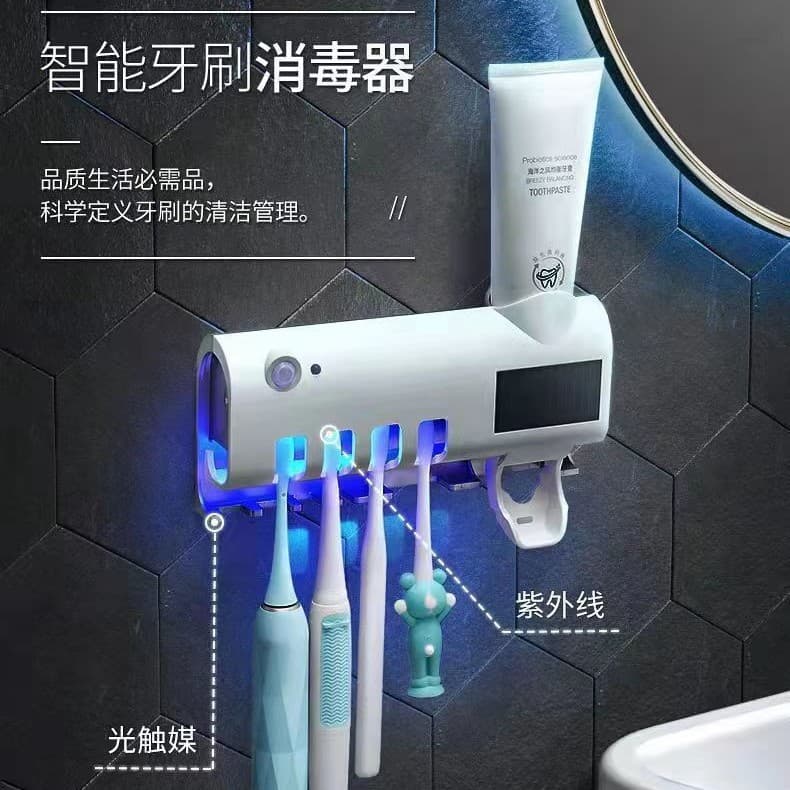 Smart toothbrush sterilizer with UV sterilization, no drilling required, wall-mounted bathroom shelf with electric storage and drying function.