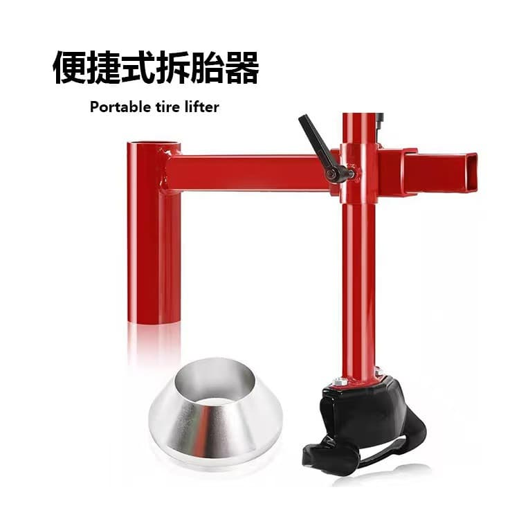 Cross-border supply of tire presser, tire stripper, portable tire remover, manual tire presser, simple tire remover, tire remover