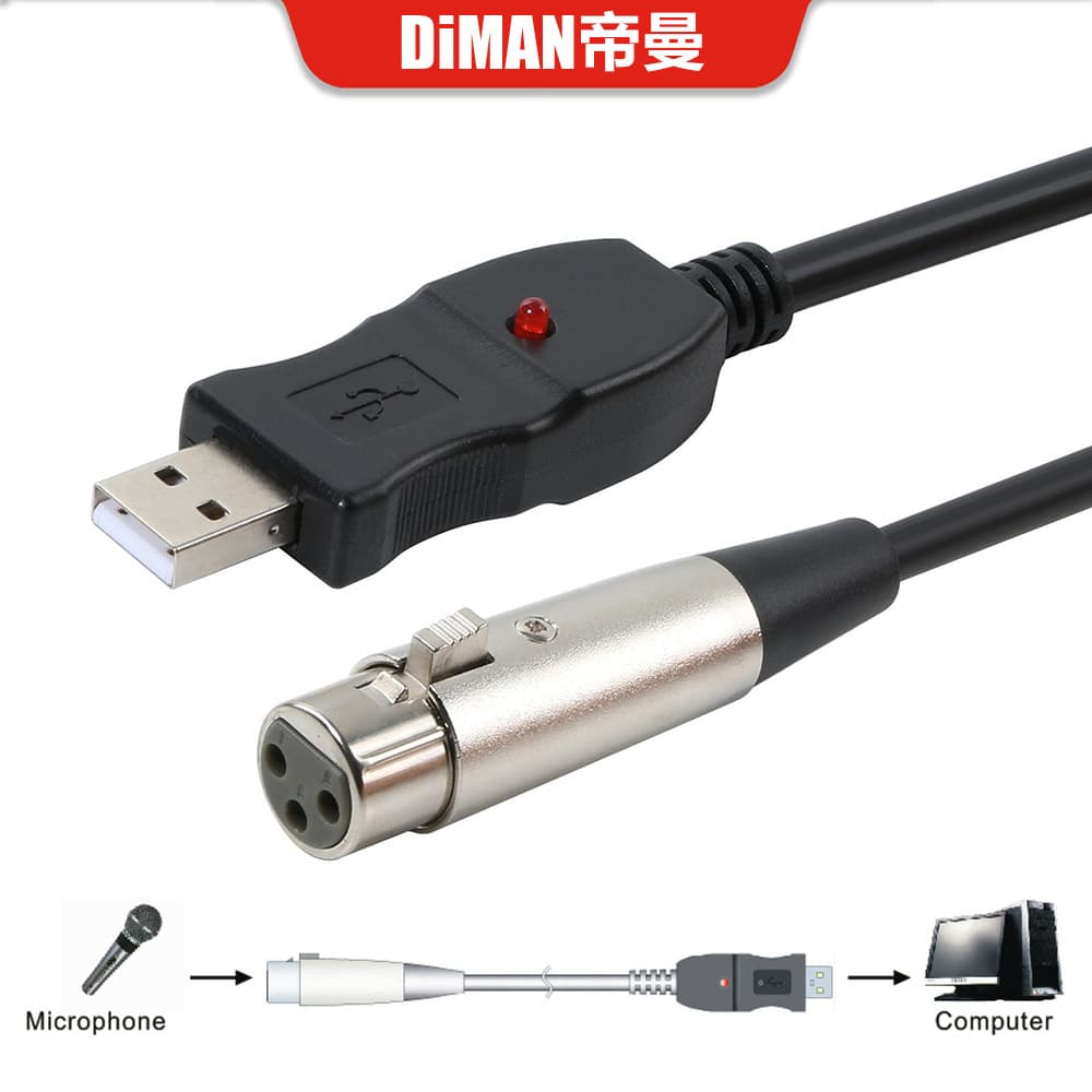 DM-HD22 3m Computer USB to XLR Female USB to XLR Recording Microphone Cable USB Microphone Cable