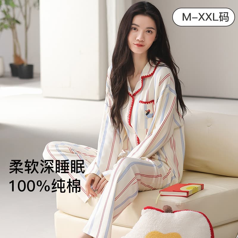 100% Cotton Pajamas for Women, Soft and Comfortable, Notched Collar Striped, Autumn Long Sleeve Long Pants Ladies Homewear Set