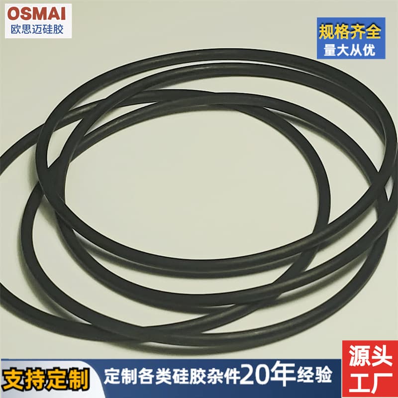 High Elasticity Rubber Bands Customization Yellow Transparent White Black Money Tying Office Use Rubber Bands Extra Large Industrial Use