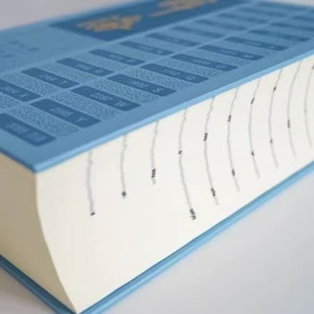 Dictionary paper, thin letterpress paper, low basis weight paper specially used for printing dictionaries, Bible paper, and instruction manuals.