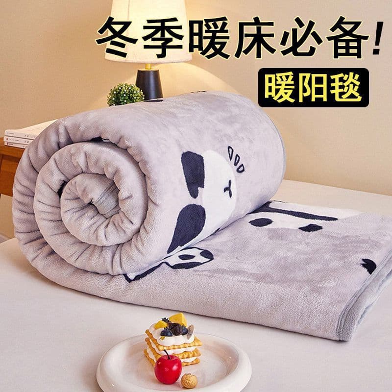 Winter milk plush throw thin air-conditioning blanket cartoon nap small cover flannel college dormitory class A