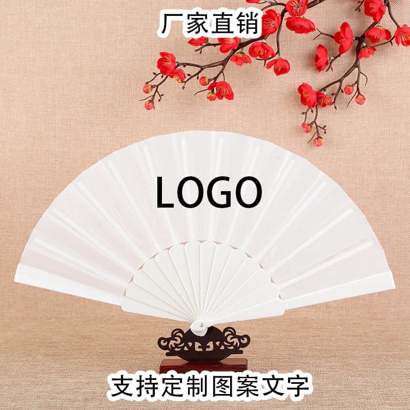 Factory Custom Solid Color Versatile Flat Fan for Women, Plastic Folding Fan for Team Dance Performance Prop