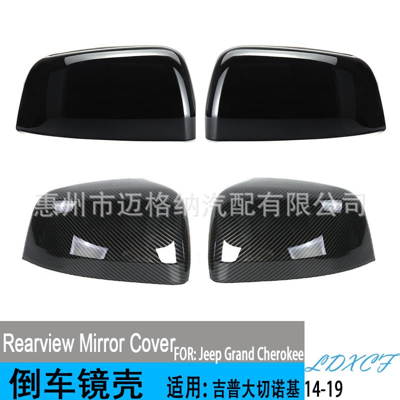 Rearview Mirror Cover Trim Accessories for Jeep Grand Cherokee 14-19 Model Modification