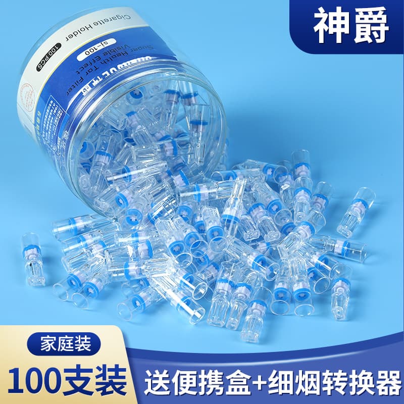 Shenjue Mouthpiece Filter Disposable Cigarette Filter Throwaway Filter Mouthpiece 100pcs Unisex Coarse/Fine