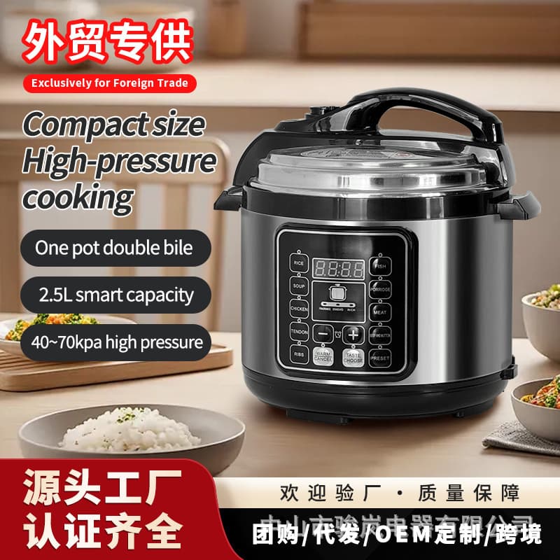 Cross-Border Electric Pressure Cooker 6L Large Capacity Household Micro-Pressure Cooker Rice Cooker Smart Reservation Pressure Cooker