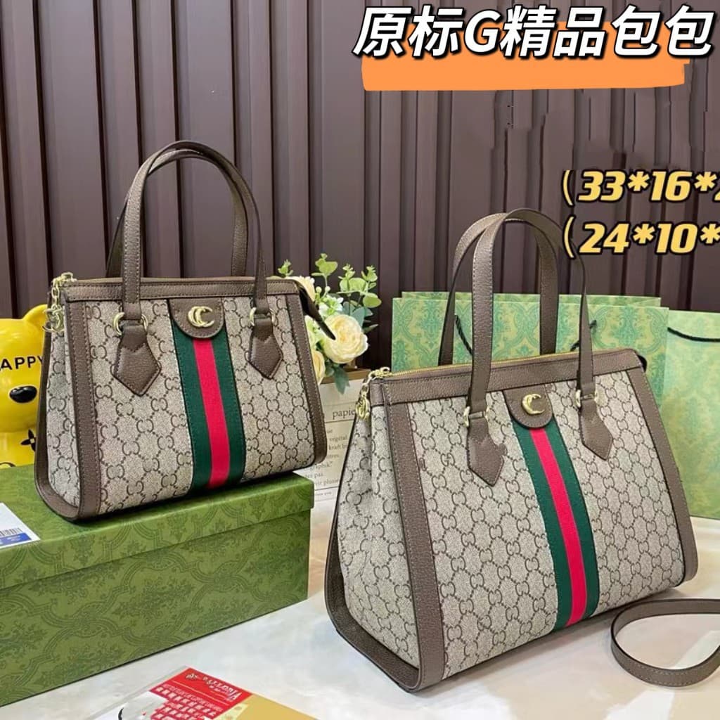 G Brand Bag Fashion New Style Single Shoulder Tote T-Shape Clasp Bag Women Crossbody Chain Bag Versatile