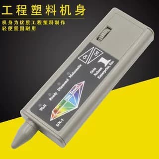 Moissanite pen thermal conductivity meter diamond moissanite two-in-one detector inspection test tool to identify the authenticity of diamonds