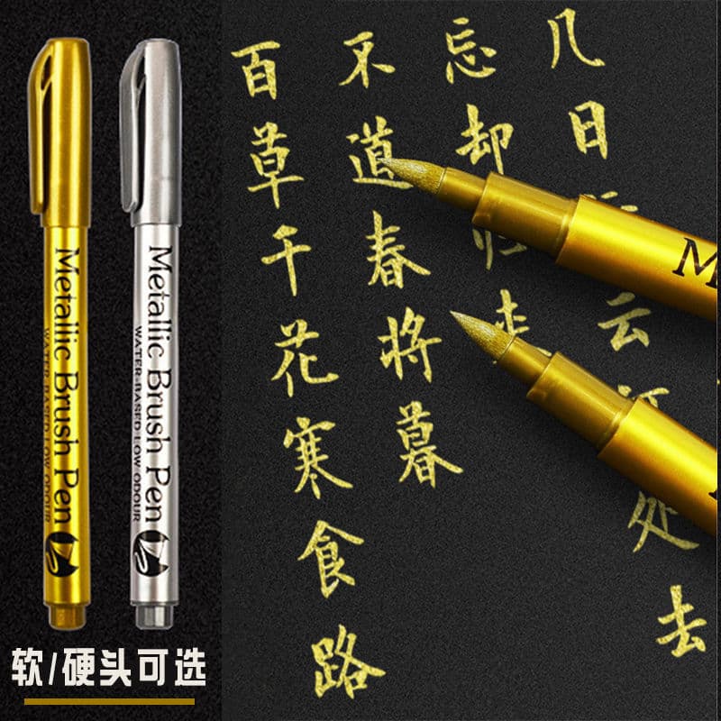 Gold soft-tip paint pen, Guangna 550 for signatures, non-fading, painting, touch-up, marking, one-piece wholesale