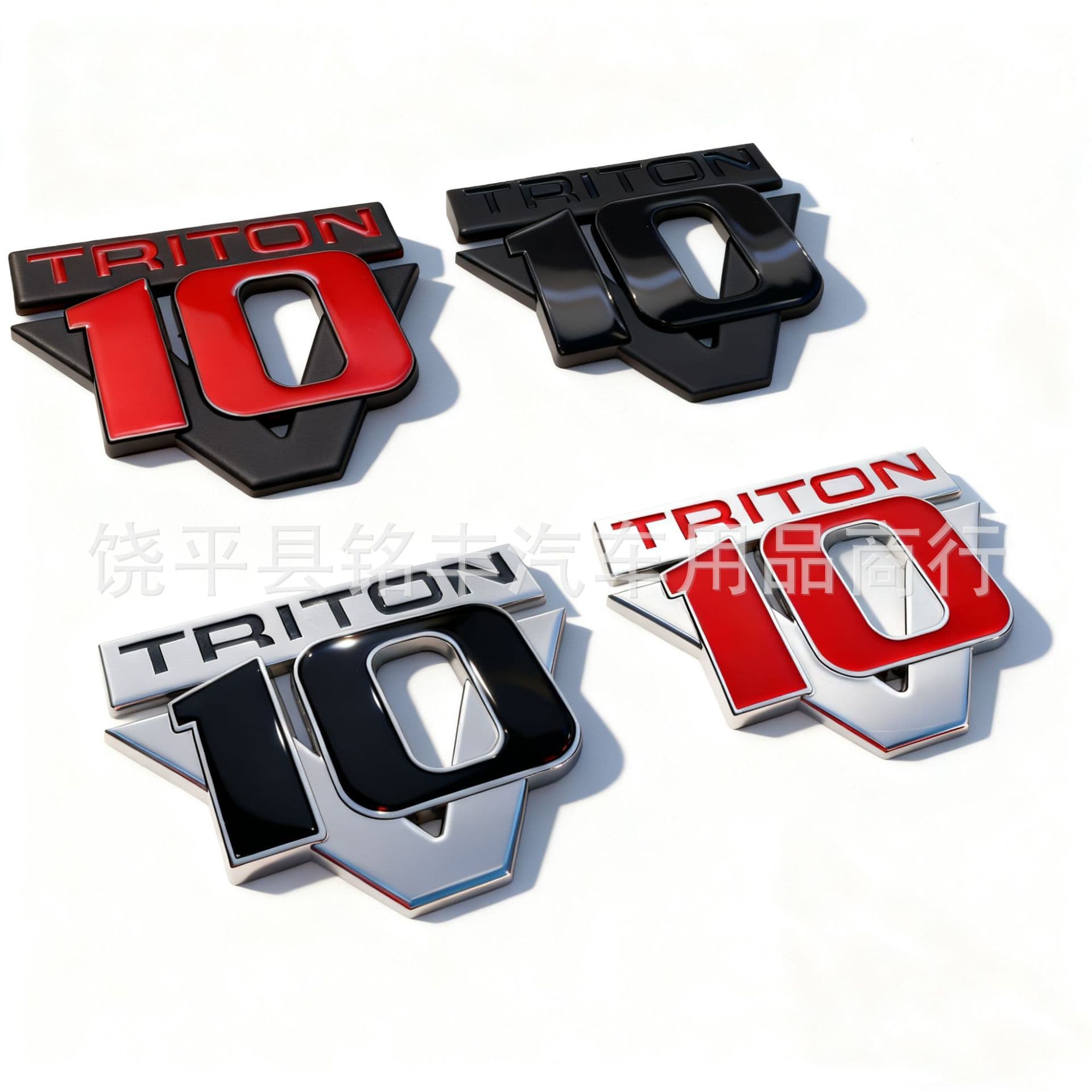 v10 Triton Modified Car Decal Displacement Badge Large Displacement Off-Road Vehicle Rear Tail Sticker Fender Side Emblem