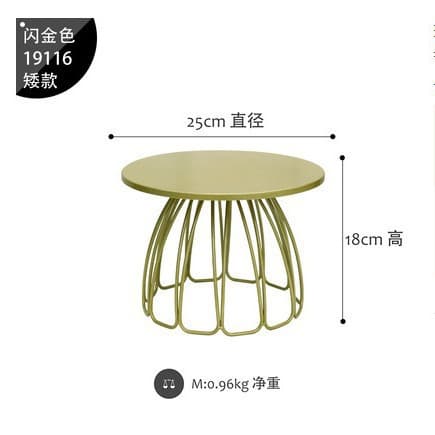 Wedding Iron Cake Stand Skirt Cake Plate Dessert Table Main Cake Tray Creative Dessert Stand Display Rack