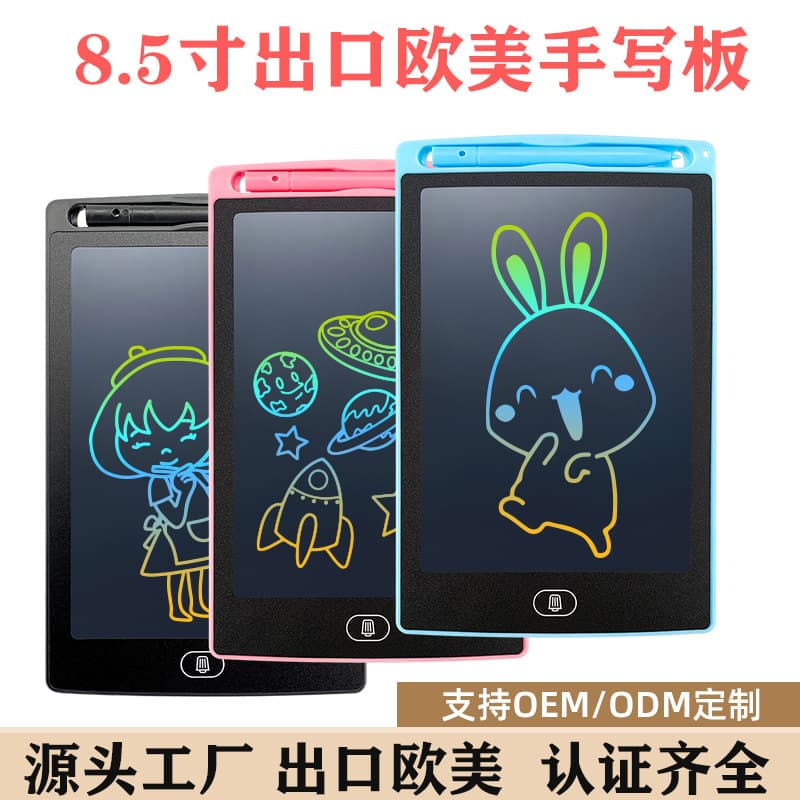 Children's Writing LCD Blackboard with High-Contrast Dual-Color Liquid Crystal for Doodle, Calligraphy Practice, Drawing, and Gifting