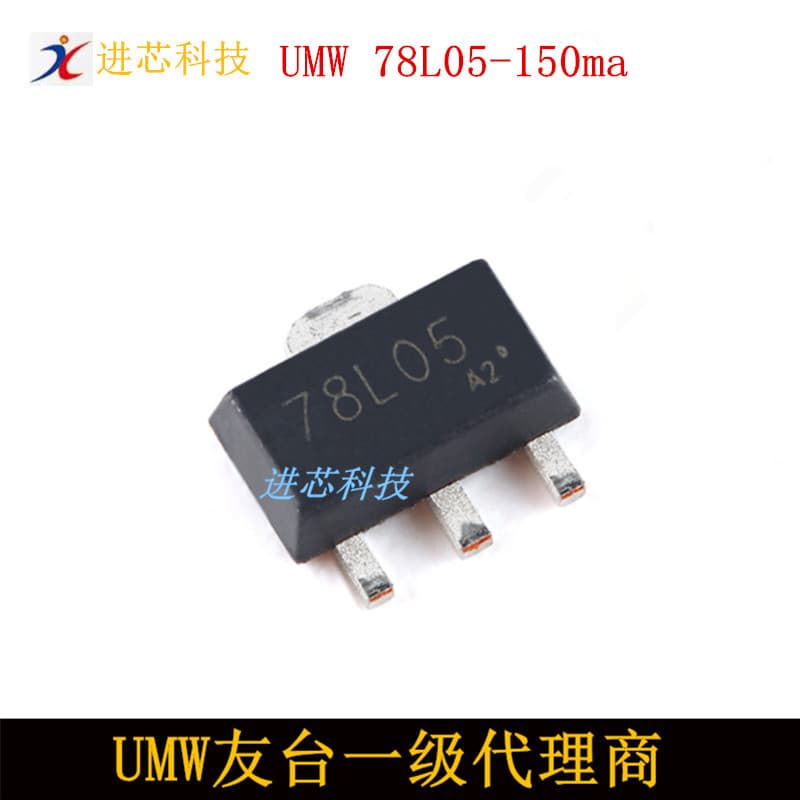 UMW 78L05-150ma SOT-89 UMW Youtai Semiconductor