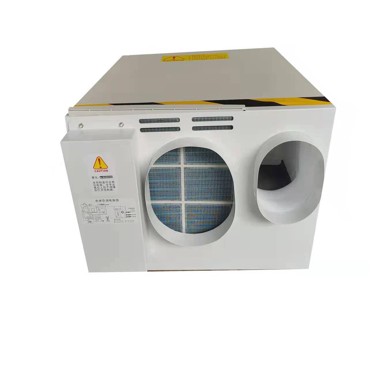 Elevator Dedicated Air Conditioner, Cabin Air Conditioner, 485 Remote Custom 5P Constant Temperature and Humidity Base Station Factory Air Conditioner