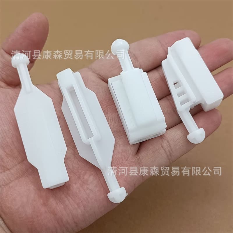 Suitable for Bmw Headlight Repair Kit Suitable for 5 Series E39 Headlight Regulator Bracket 63120027924