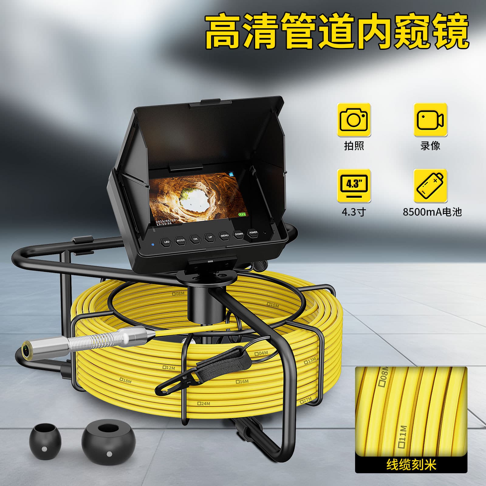 Factory Direct Small Household Portable Pipeline Endoscope with High-Definition Unclogging, Leak Detection, Waterproof, and 5mm Cable Metering
