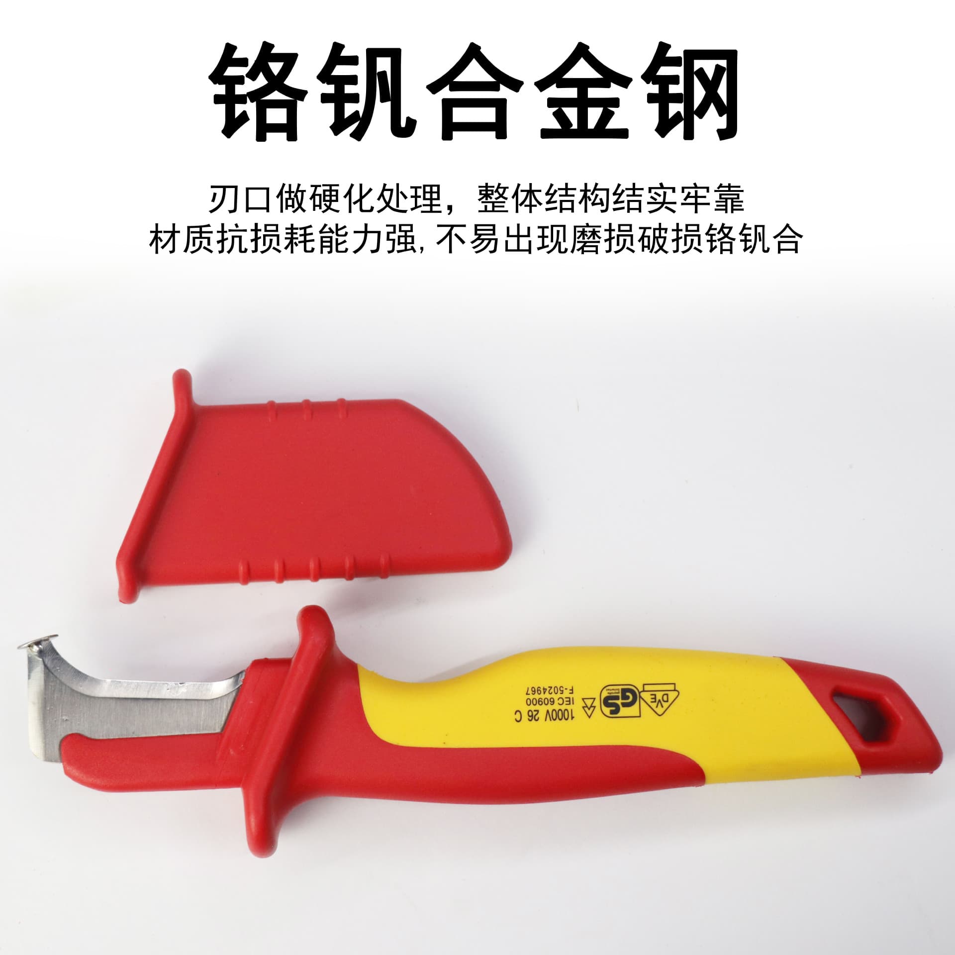 68/39/27/15pcs New Energy Insulated Tool Industrial Grade Auto Repair Kit VDE Automotive Maintenance Chrome Vanadium Steel Set