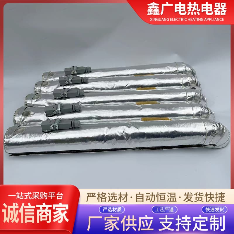 Curved heating jacket equipment pipe insulation jacket removable flexible heating insulation jacket