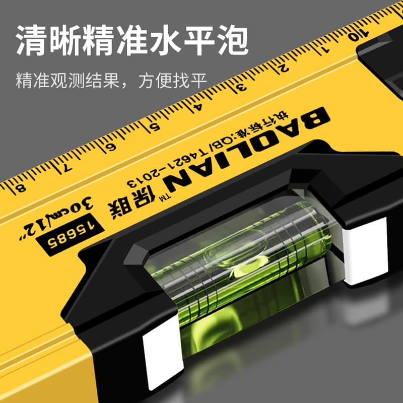 High Precision Mini Spirit Level with Strong Magnet, Aluminum Alloy Ruler for Balance Measurement