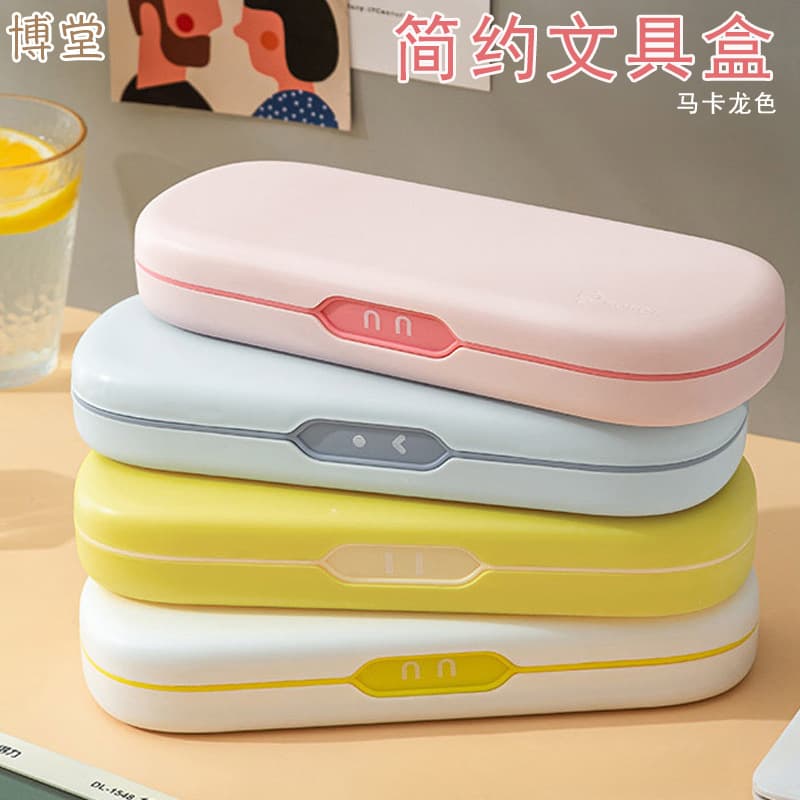 diy stationery box pencil case for primary school students with good quality, multifunctional, simple style and high-end pen box pencil case pencil case