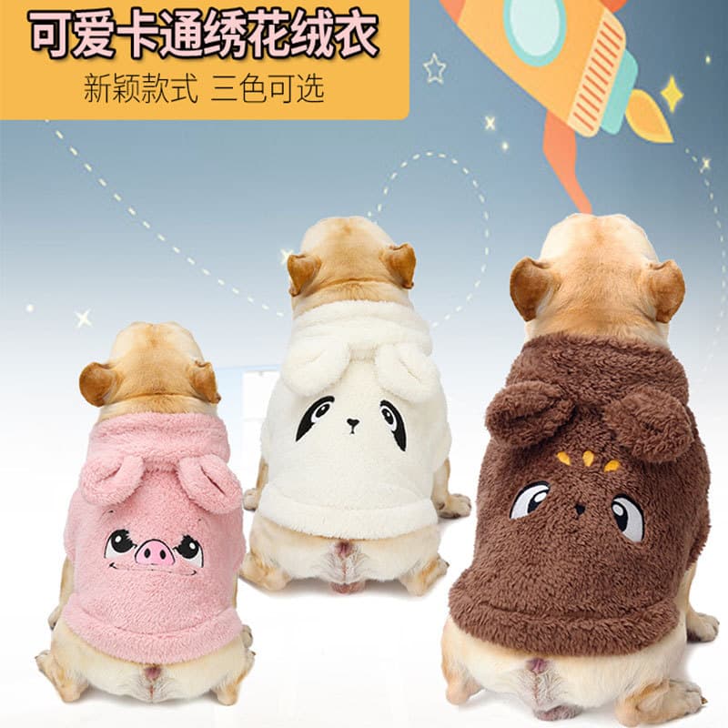 Cross-border Dog Clothes, Teddy Sweater Autumn/Winter Hoodie, French Bulldog Pug Chubby Dog Cute Fleece Warm Pet Cotton Coat