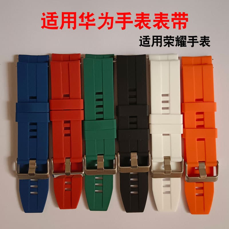 Compatible with Huawei GT4/GT2/GT3 Watch 3 Pro Watch Band, Sporty Fashion Universal Honor Silicone