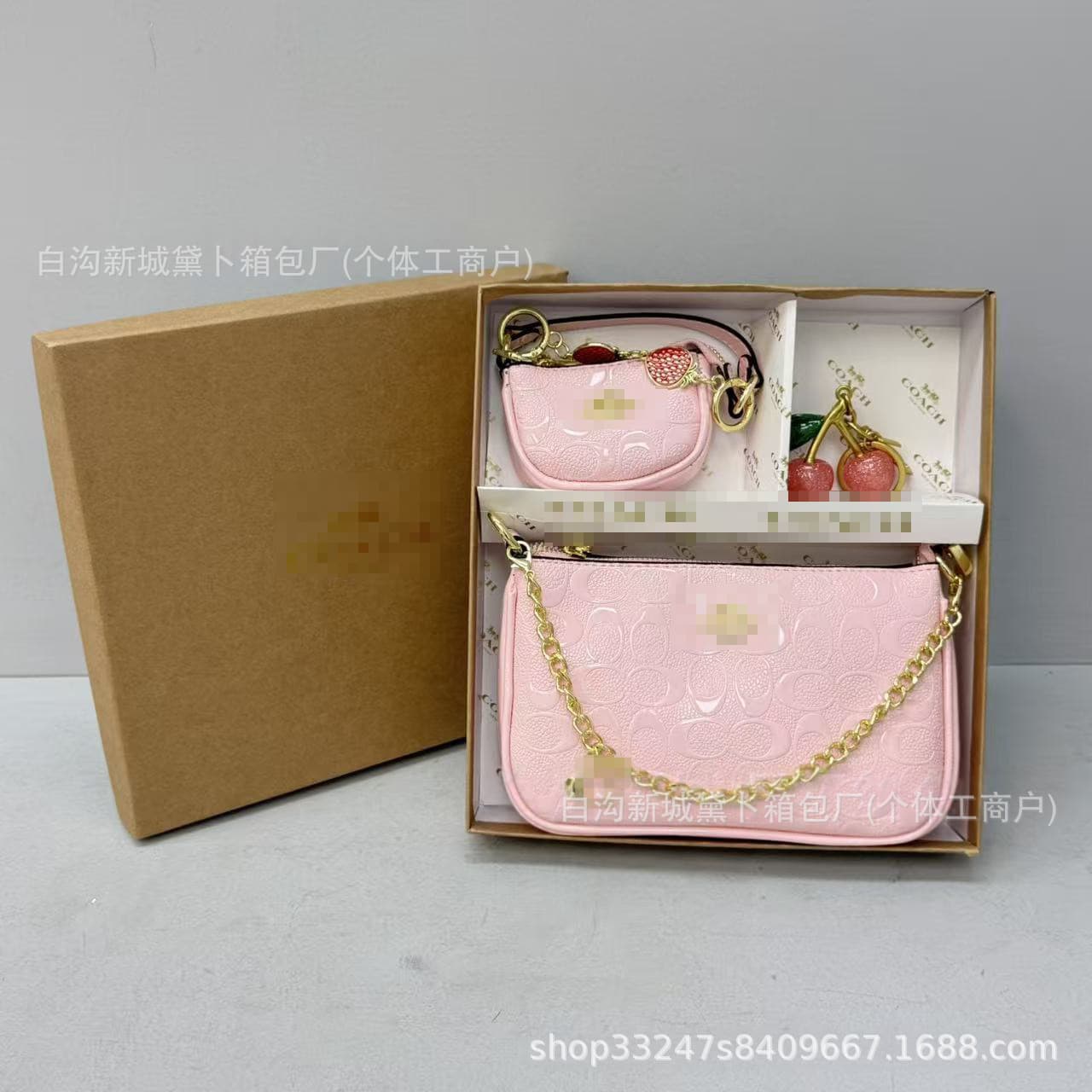 Koujia small square bag set, fashionable printed embossed chain handbag, light luxury trendy brand crossbody bag, handheld women's bag