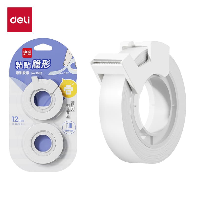 Deli 30112 stationery tape children's handmade tape 12mm*20y*50um small tape hand-tearable fine tape