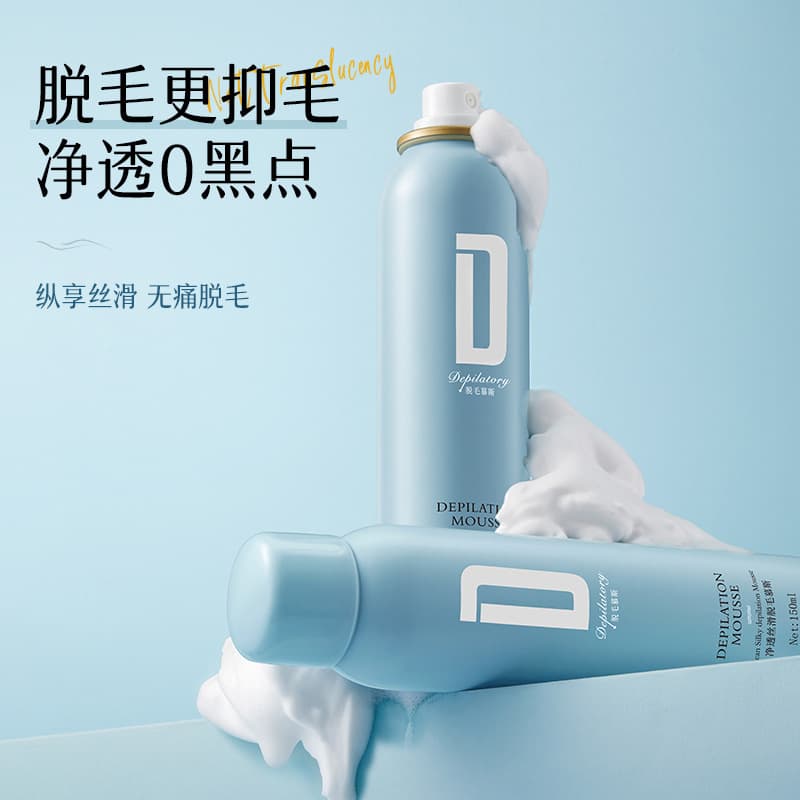 Alibaba-1688 product cannot be viewed or has been removed