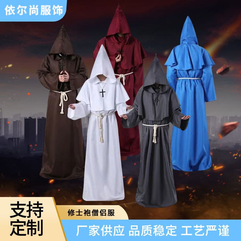 Halloween Cosplay Medieval Monk Robe Wizard Priest Costume Stage Outfit