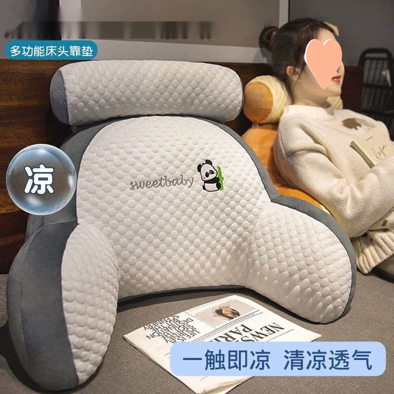 Bed Headrest Cushion, Sofa Dormitory Ice Bean Large Backrest, Office Cute Pillow, Lumbar Support Back Cushion, Hug Pillow