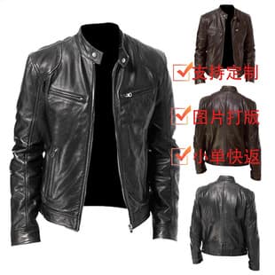 Winter Business Gentleman Warm Zipper Cardigan Pocket Decor PU Leather Jacket Slim Fit P55