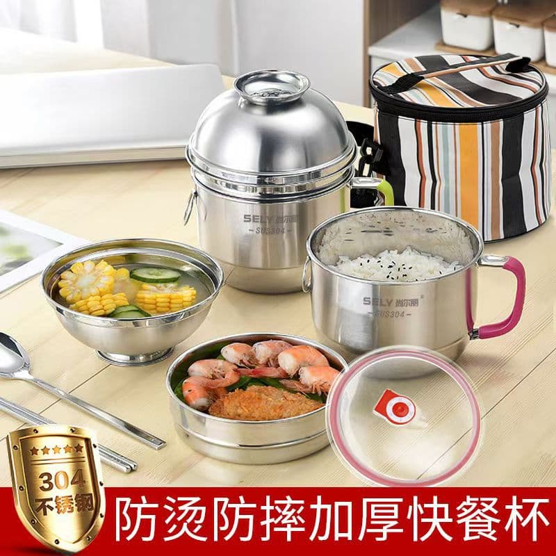304 Stainless Steel Fast Food Cup Round Lunch Box with Lid, Insulated Bento Box for Student Cafeteria, Dormitory Instant Noodle Bowl