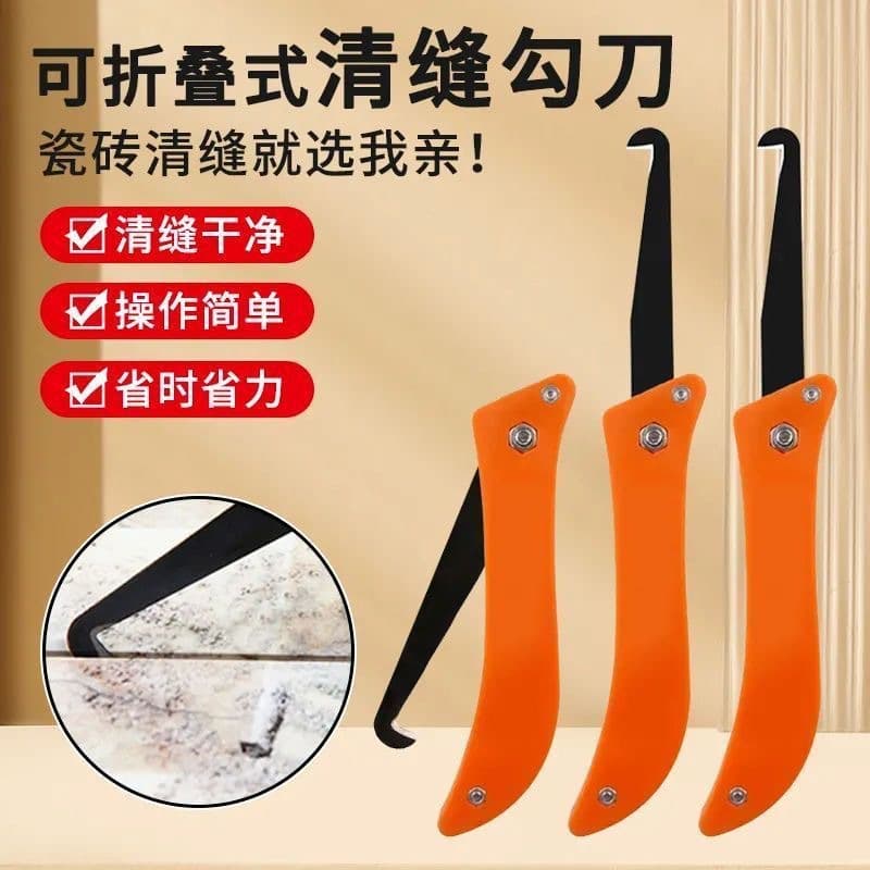 Tile gap cleaning tool Meifeng seam knife hooking floor tiles seam beauty agent construction tool hook blade