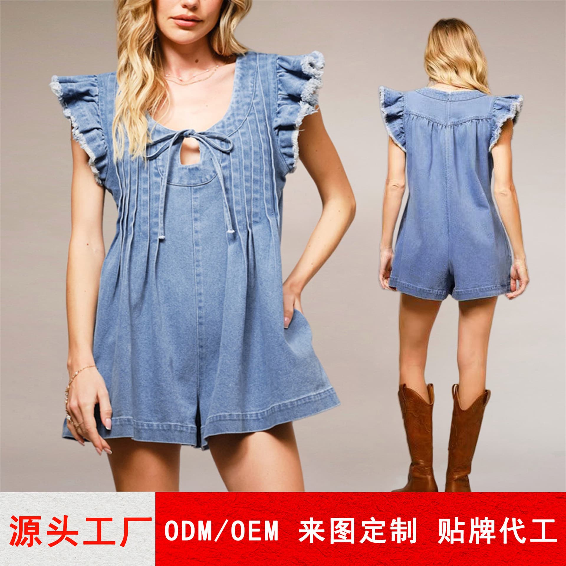 Cross-border European and American Ruffle V-Neck Tie-Waist Denim Jumpsuit for Women, Slimming Casual Shorts Wholesale