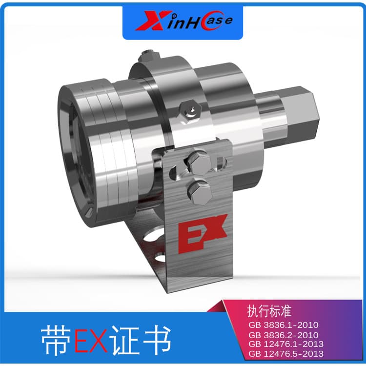 Explosion-Proof Camera Housing - Stainless Steel Enclosure for Underwater Cameras, Aquaculture Production Cameras, and Waterproof Casings