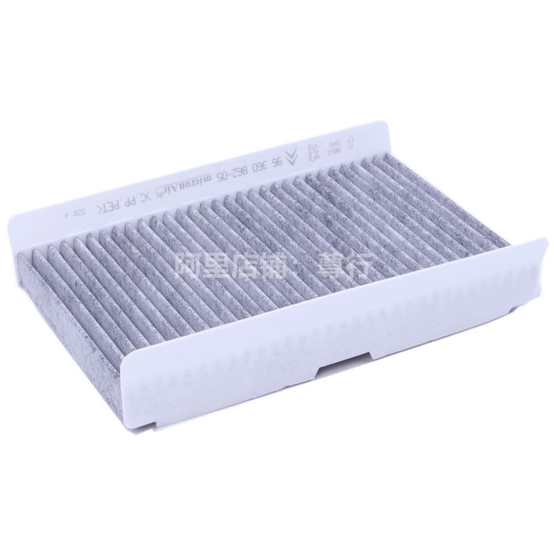 Suitable for Peugeot 307 308 408 Kaixuan Citroen C4L Sega DS3 4 DS5LS air conditioning filter lattice
